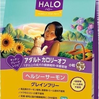 【ドッグフード】【新品】ハロー　アダルト　１.８ｋｇ