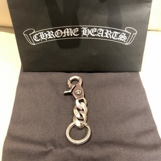 【定価18万以上】クロムハーツ  キーチェーン ショート