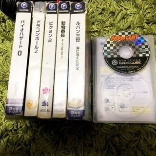 すぐ遊べるゲームキューブセット！本体＋コントローラー4つ＋ソフト６本の画像