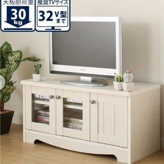 フレンチカントリー風テレビ台