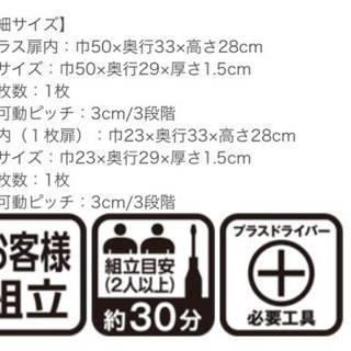 フレンチカントリー風テレビ台の画像