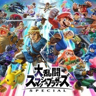 【福岡天神】★スマブラ交流会★【1月22日火曜】飛入り参加OK!!