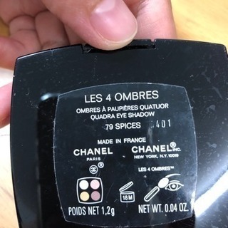 【値下げ】CHANELアイシャドウの画像