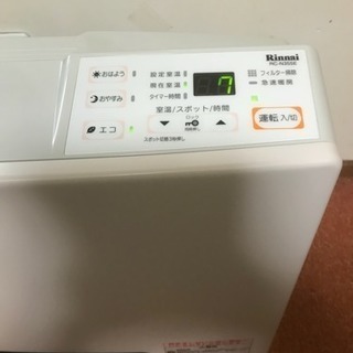 2017年製Rinnai ガスファンヒーター SRC-364E 都市ガス Amazon | リンナイ：ガスファンヒーター都市ガス用（12A13A