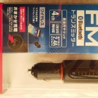 FMトランスミッタ　ELECOM製　LAT-FMBT01BK