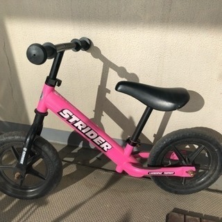 【子供用】ストライダー ピンク