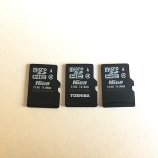 東芝製 micro SDHC 16GB 3枚組 送料込 中古良品