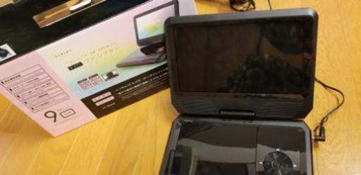 9インチポータブルDVDプレーヤー