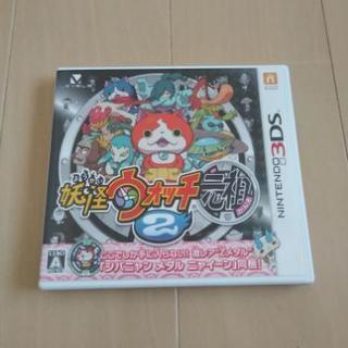 ゲームソフト【4】