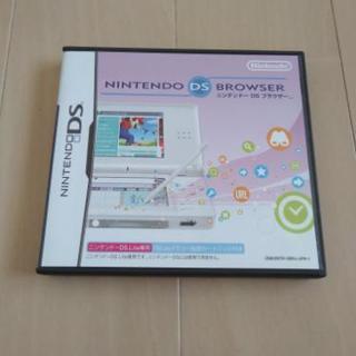 NINTENDO DS Lite ブラウザー
