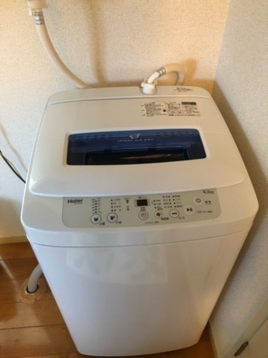 美品 ハイアール洗濯機 2017年製