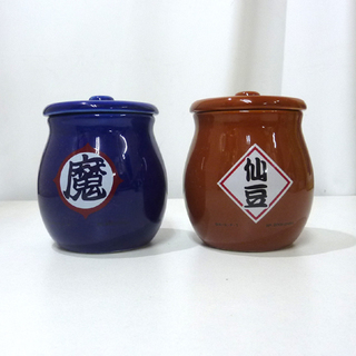 ドラゴンボール グッズ まとめて 貯金箱フィギュア 3個 一番くじ 2個 陶器 小物入れ 2個 計7点 札幌市 白石区 東札幌の画像