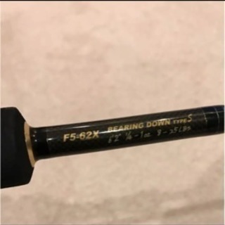 メガバス デストロイヤー ベヤリングダウンtypeS