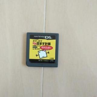 【完売】ゲームソフト【6】