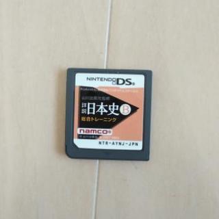 【引渡決定】ゲームソフト【7】