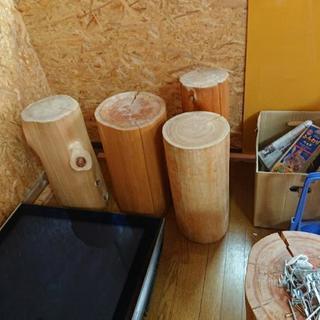 桧の丸太椅子