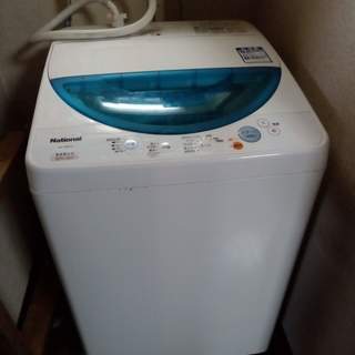 古い洗濯機　NATIONAL 5Kg