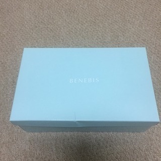 靴を差し上げます
