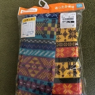 新品 120 あったかレギンス