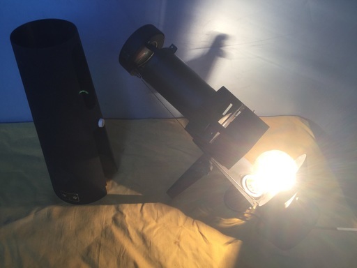 オーヤマ照明 白熱灯器具 スポットライト