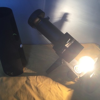 オーヤマ照明 白熱灯器具 スポットライト 