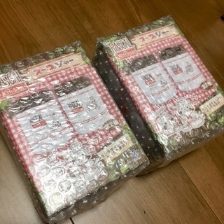 【非売品】あらいぐまラスカル スープジャー  AB2種セットの画像