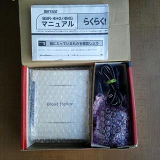 BUFFALO BBR-4MG 有線LAN ブロードバンドルータ・未使用･【断捨離中】の画像