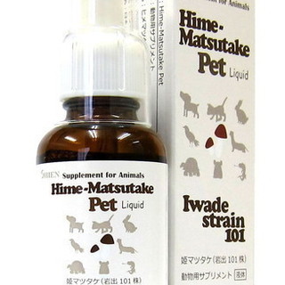 【犬用品】【新品】姫マツタケPet30 液体タイプ【被毛ケアサプリ】