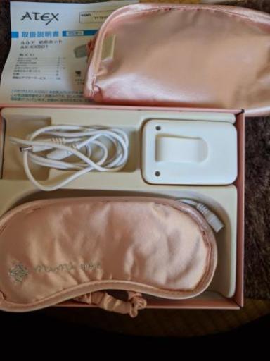 ルルドめめホット★ホットアイマスク★電池式