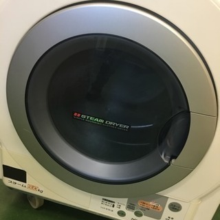 日立 DE-N40HX-W 衣類乾燥機 4kg ピュアホワイト DEN40HXW