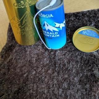 エメマンブルーのスピーカー