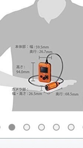 美品 パナソニック ウェアラブル カメラ HX-A500-H