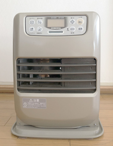 石油ファンヒーター　コロナ製　中古