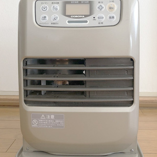 石油ファンヒーター　コロナ製　中古