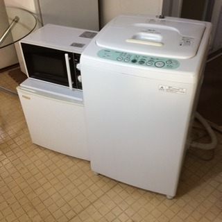 一人生活家電セット