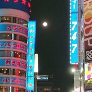 カラオケ友募集～🎵😄✋ - 清瀬市