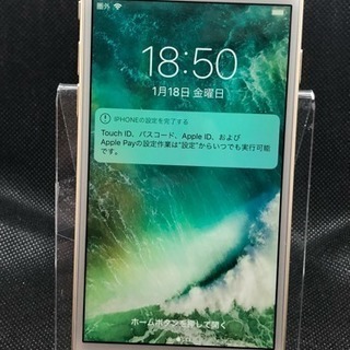 ソフトバンク  iPhone6 64gb ゴールド