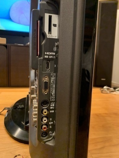 Panasonic TH-P37X1 プラズマテレビ 37型