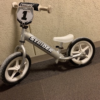ストライダー プロ　STRIDER PRO　アルミ製