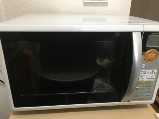 至急！電子レンジ