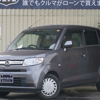 頭金当日不要！！誰でも車がローンで買えます【くるまのミツクニ八王...