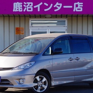 頭金当日不要！！誰でも車がローンで買えます【くるまのミツクニ八王...