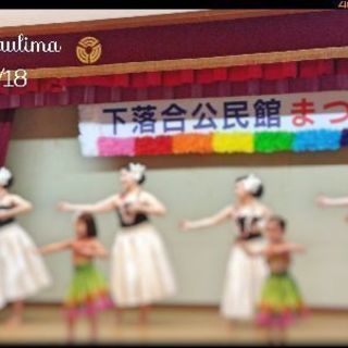 第37回下落合公民館まつりに出演します♪