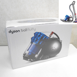  新品 dyson/ダイソン サイクロン掃除機 ball fluffy CY 24FF ボールフラフィ キャニスター型 クリーナー ☆ PayPay(ペイペイ)決済可能 ☆ 札幌市 清田区 平岡 