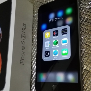 美品SIMフリ　電池ほぼ新品　付属品全有　iPhone6s pl...