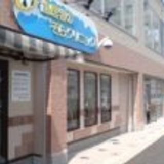 歯科助手・歯科衛生士の募集