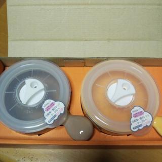 新品 オーブンレンジパン