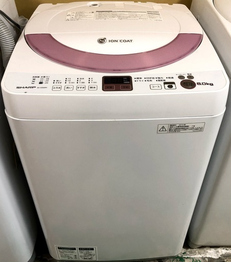 【送料無料・設置無料サービス有り】洗濯機 SHARP ES-GE60N-P 中古