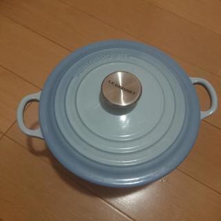 ルクルーゼ お鍋 ホーロー マリンブルー 中古品 20cm