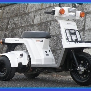 ☆NEWオーバーフェンダー!2スト後期ジャイロXミニカー改 ノー...